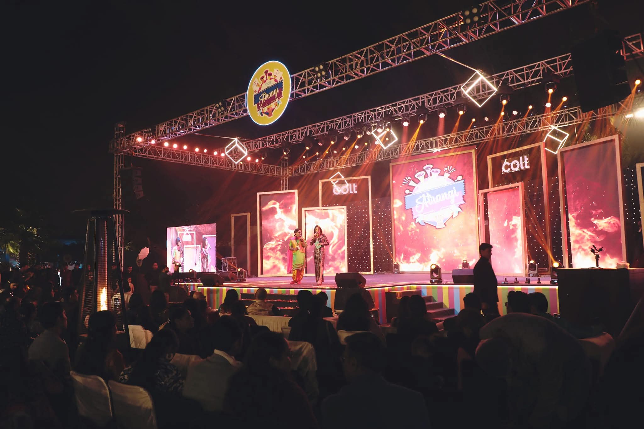 Shanttanu Pandey event gallery image